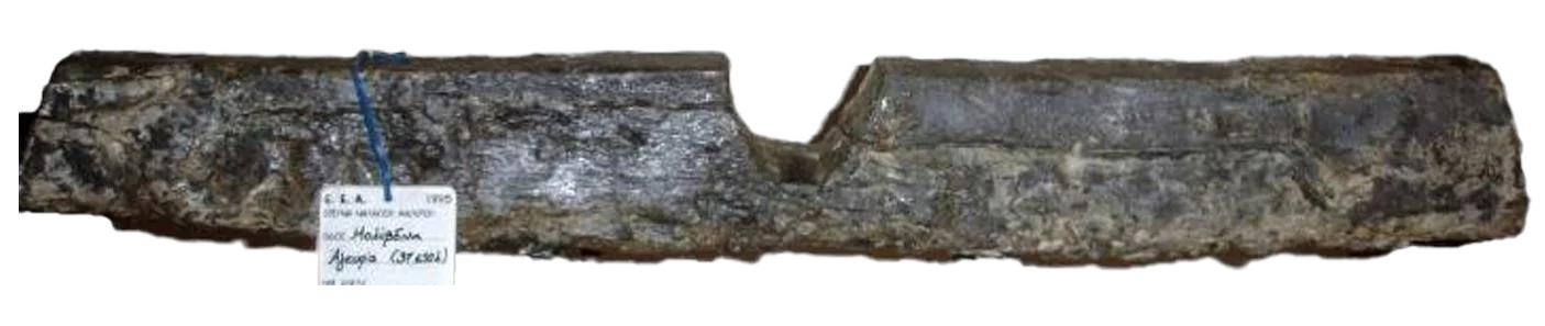 euaculture-fagkrou-lead-anchor